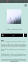 HypnoCloud 截图 3