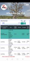DPM Mobile App 2020 ภาพหน้าจอ 1