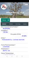 DPM Mobile App 2020 ภาพหน้าจอ 2