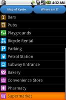 Kyoto Amenities screenshot 3