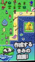 ペットアイドル (Pet Idle) スクリーンショット 3