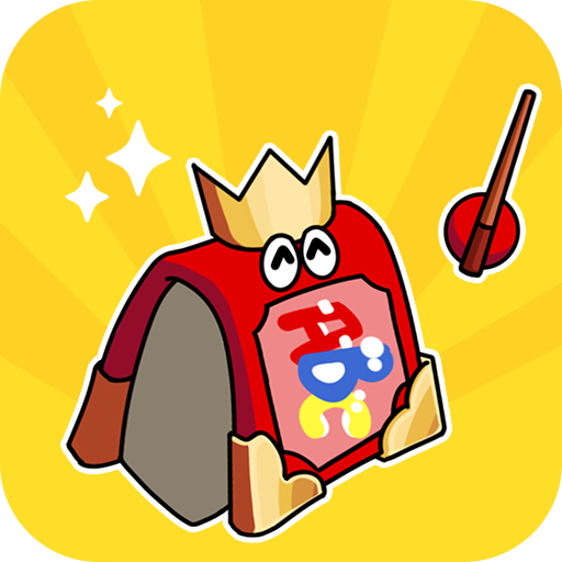 Alphabet War But Transformed