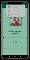 Radha Khrisna Sound 2022 ảnh chụp màn hình 1
