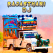 Rajasthani DJ : DJ Sound