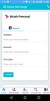 ALPHA RECHARGE ภาพหน้าจอ 2