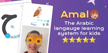 Amal: Kids Learn Arabic