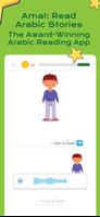Read Arabic and Speech Therapy poster