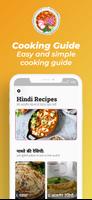 Hindi Food Recipes | Offline poster