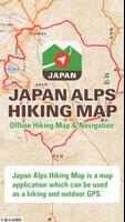 Japan Alps Hiking Map Cartaz
