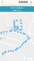 いわき便利帳 скриншот 2