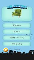 W Quiz Chinese Beginner capture d'écran 3
