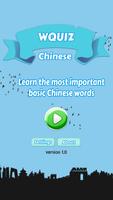 W Quiz Chinese Beginner Affiche