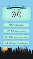 2 Schermata W Quiz Korean Beginner
