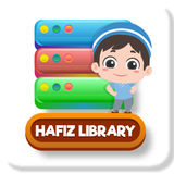 Hafiz Library 아이콘