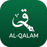 APK Al Quran Majeed - Al-Qalam