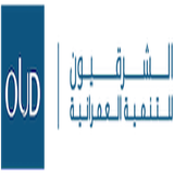 Oud HR Zeichen