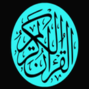 Al-Qur'an Merdu mp3 APK