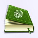Holy Quran - Quran Recitation & Islamic Calendar APK
