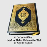 Al Qur'an - Offline By As Suda أيقونة
