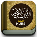 Ayat Kursi MP3 dan Teks APK