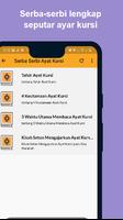 برنامه‌نما Ayat Kursi MP3 dan Teks عکس از صفحه