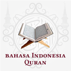 HOLY Al Quran Bahasa Indonesia: Easy Read & MP3 icono