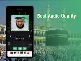 Al Quran Audio ภาพหน้าจอ 2