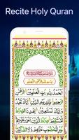 AL Quran Majeed and Holy Quran 截图 1