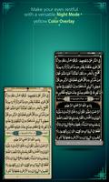 Quran Majeed - القرأن الكريم screenshot 3