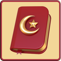 Al Quran MP3 Offline