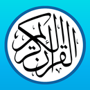Quran Mobile - القران الكريم APK