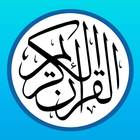 Coran Mobile - القران الكريم icône