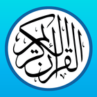 Quran Mobile أيقونة