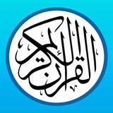 Quran Mobile - القران الكريم aplikacja