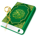 Holy Quran Pak Al Quran Majeed APK