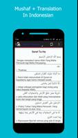 برنامه‌نما AlQuran-Murottal Offline 30Juz عکس از صفحه