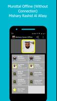 AlQuran-Murottal Offline 30Juz スクリーンショット 1