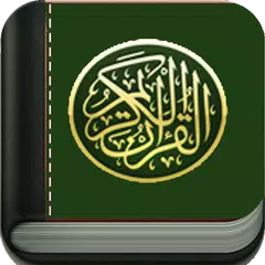 download Download MP3 Quran 30 Juz APK