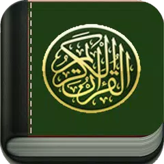 Download MP3 Quran 30 Juz Icon