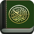 Download MP3 Quran 30 Juz