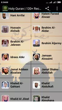 Screenshot 5 for Download MP3 Quran 30 Juz
