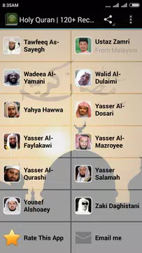Screenshot 9 for Download MP3 Quran 30 Juz