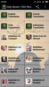 Screenshot 1 for Download MP3 Quran 30 Juz