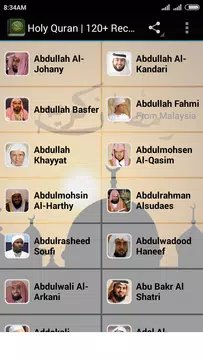 Screenshot 2 for Download MP3 Quran 30 Juz