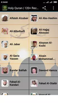 Screenshot 4 for Download MP3 Quran 30 Juz