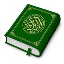 Al Quran: Holy Quran Offline APK