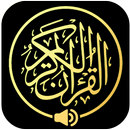 Al Quran Terjemah MP3 Offline APK