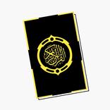 Al Quran
