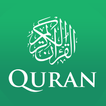 Al Quran 30 Juz dan Artinya