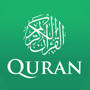 APK Al Quran 30 Juz dan Artinya